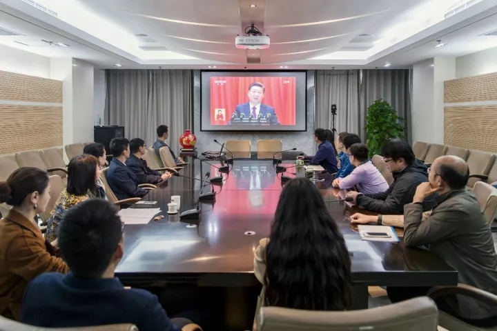 集團干部員工喜迎十九大：令人鼓舞，催人奮進