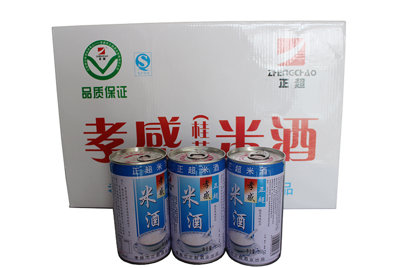 濟南市政設(shè)計集團招聘公告