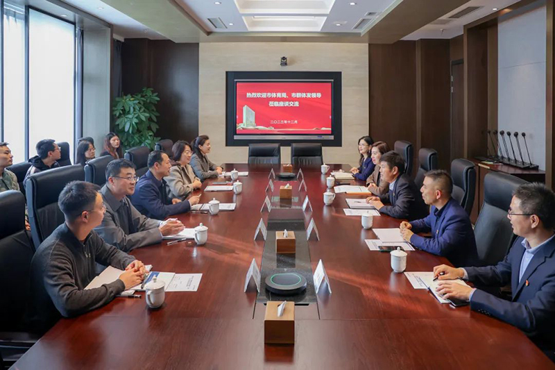 “體惠泉城·科學(xué)健身”走進(jìn)濟南市政設(shè)計集團